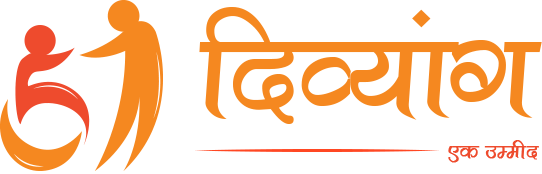 hindi-logo_horizontal